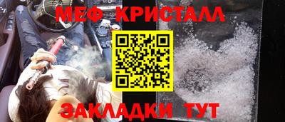 гашиш Кимры