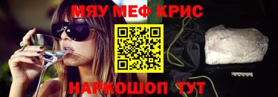 гашиш Кимры