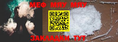 гашиш Кимры