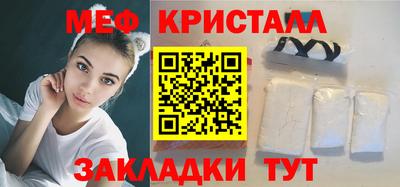 гашиш Кимры