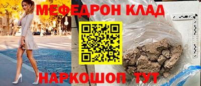 амф Кингисепп