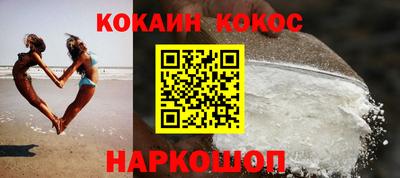 амф Кингисепп