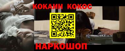 амф Кингисепп