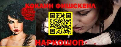 гашиш Кимры