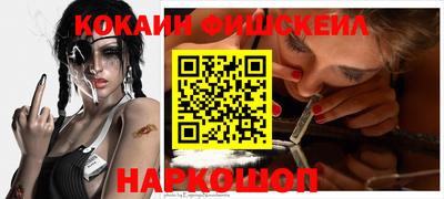 ALPHA PVP Кинель