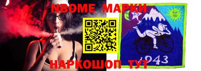 гашиш Кимры