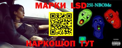 амф Кингисепп