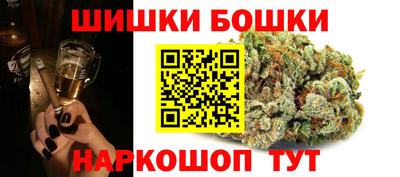 гашиш Кимры
