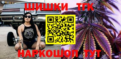 ALPHA PVP Кинель