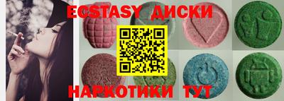 ALPHA PVP Кинель