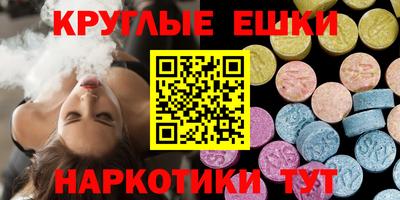 гашиш Кимры