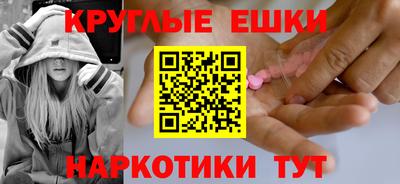 ALPHA PVP Кинель