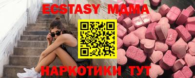 гашиш Кимры