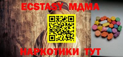 амф Кингисепп