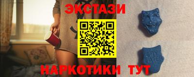 гашиш Кимры
