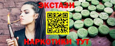 ALPHA PVP Кинель