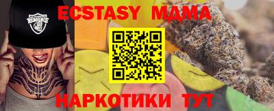 гашиш Кимры