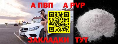 гашиш Кимры