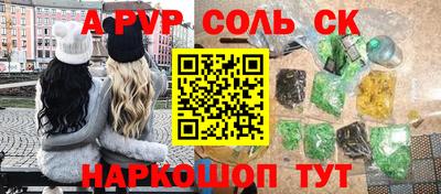гашиш Кимры