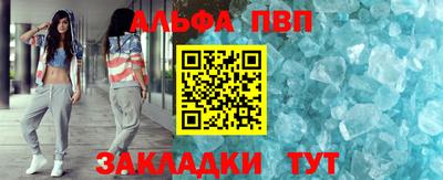 гашиш Кимры
