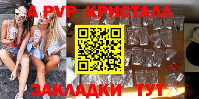 гашиш Кимры