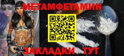 гашиш Кимры