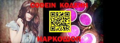 ALPHA PVP Кинель