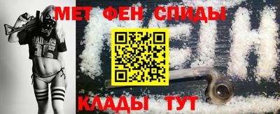 амф Кингисепп