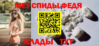 амф Кингисепп