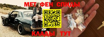 амф Кингисепп