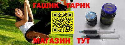 амф Кингисепп