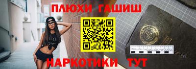 амф Кингисепп
