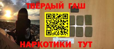 ALPHA PVP Кинель