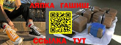 ALPHA PVP Кинель