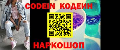 гашиш Кимры