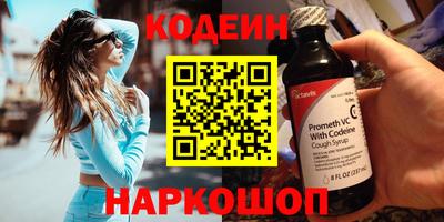 гашиш Кимры