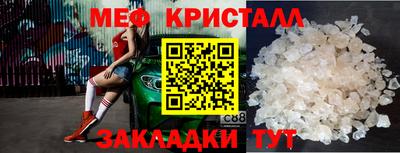 ALPHA PVP Кинель