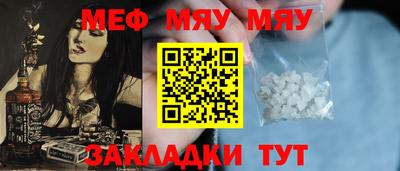 ALPHA PVP Кинель