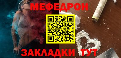 ALPHA PVP Кинель